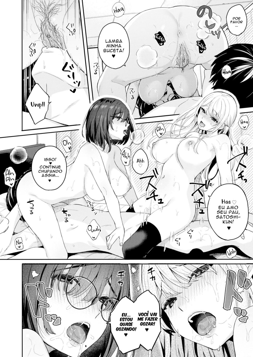 [Bekotarou] Virgin & Girlfriend & Netorare [Portuguese] [Descensored] - Page 20