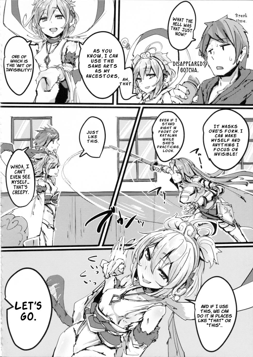 (C91) [K2 Manhole (P)] Andira no Kouyuuki ︱ Andira’s Mating Season (Granblue Fantasy) [English] [LKK•Scans] - Page 21