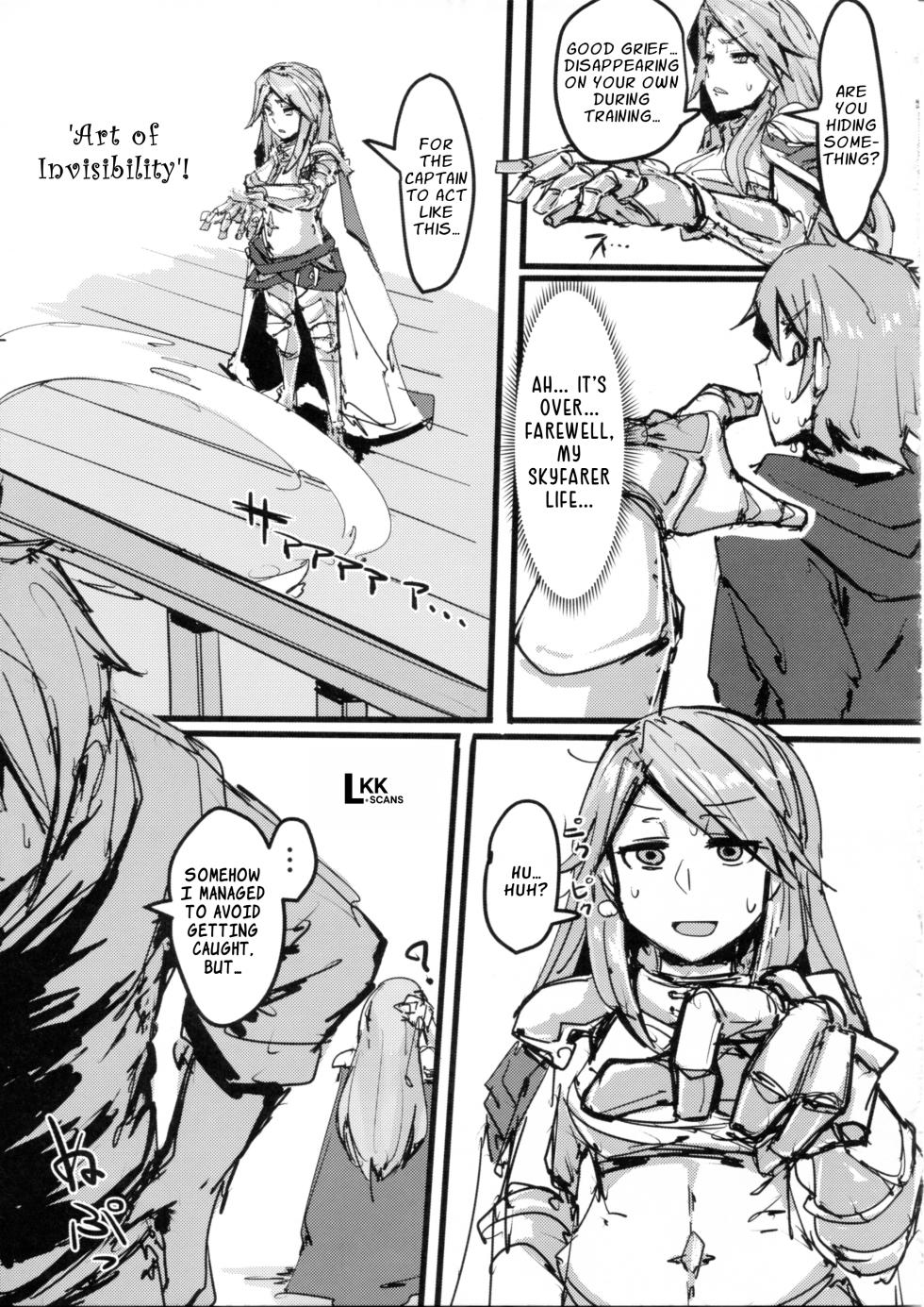 (C91) [K2 Manhole (P)] Andira no Kouyuuki ︱ Andira’s Mating Season (Granblue Fantasy) [English] [LKK•Scans] - Page 28