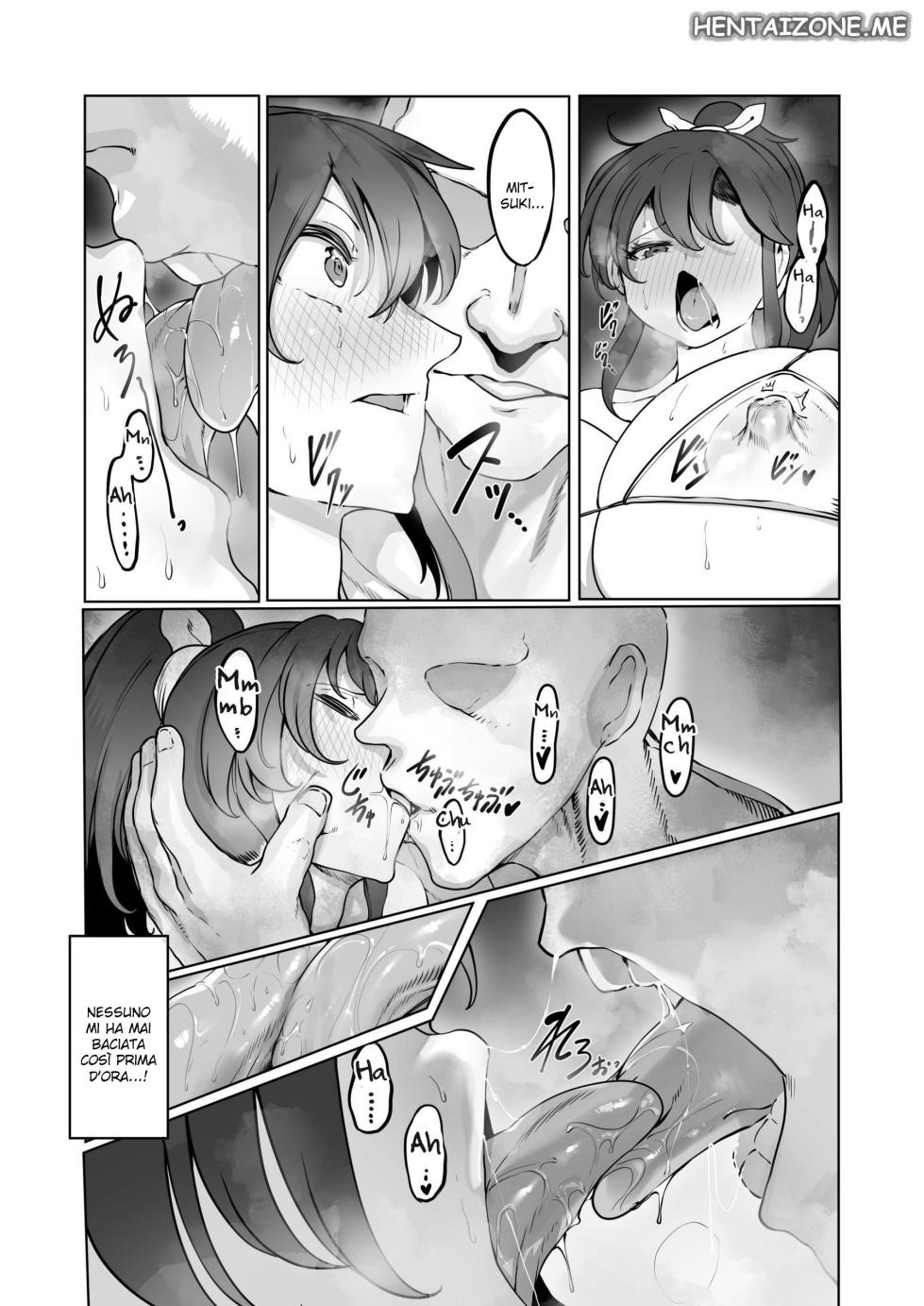 [EroRhythm (NiwaRhythm)] Yozora no Tsuki ga Ochiru made | Finché la luna non cade nel cielo notturno [Italian] - Page 32