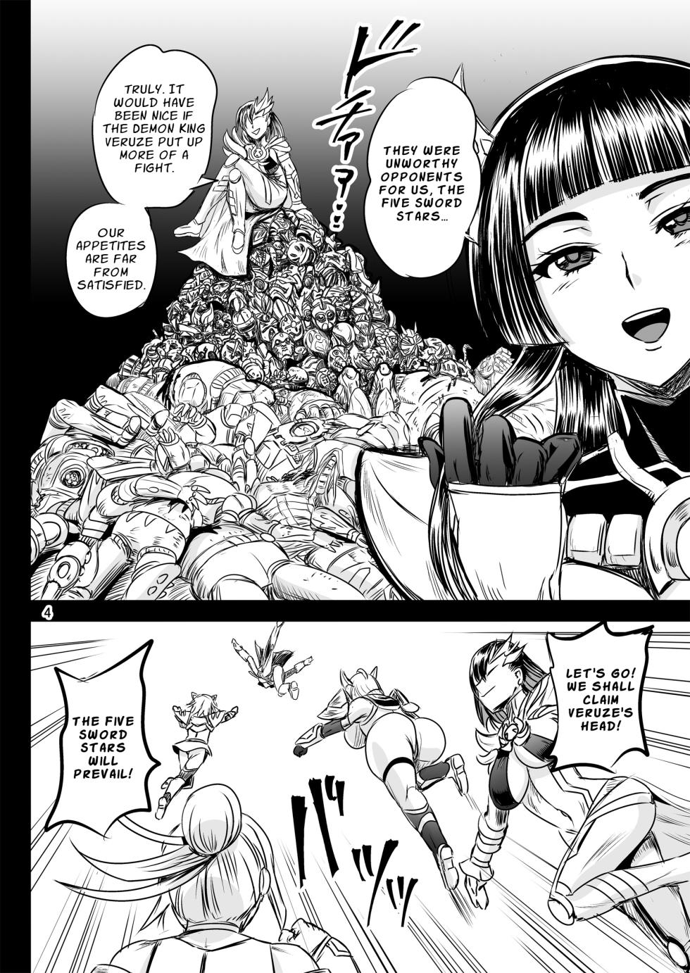 [PX-Real (Kanno Takashi)] Mahoushoujyo Rensei System FINAL | Magical Girl Semen Training System FINAL [English] [LKK•Scans] - Page 4