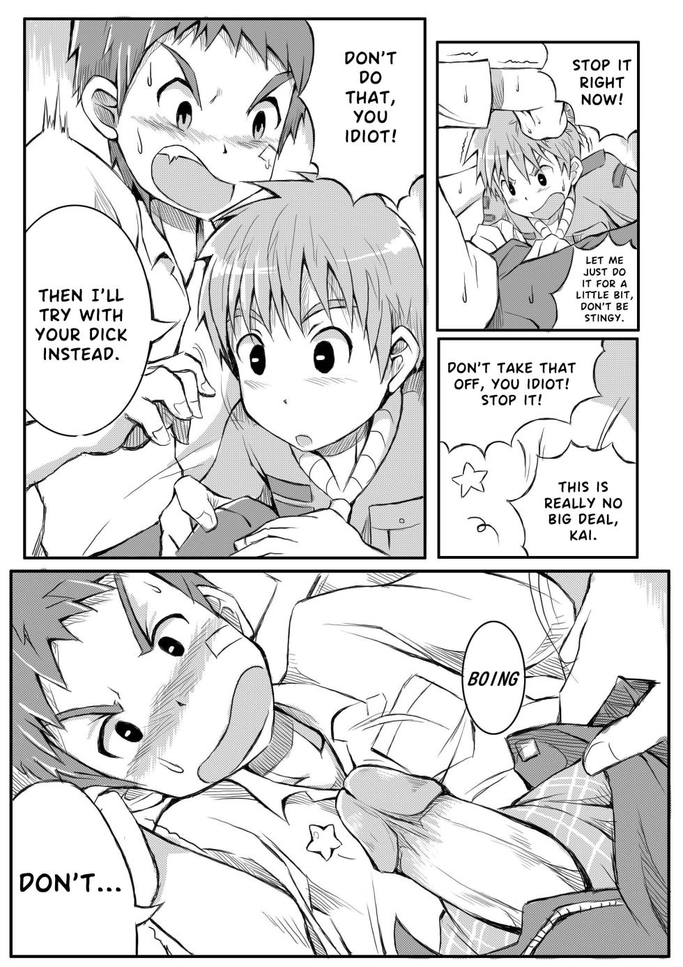 [Beater (daikung)] Duel Grew Up [English] - Page 9