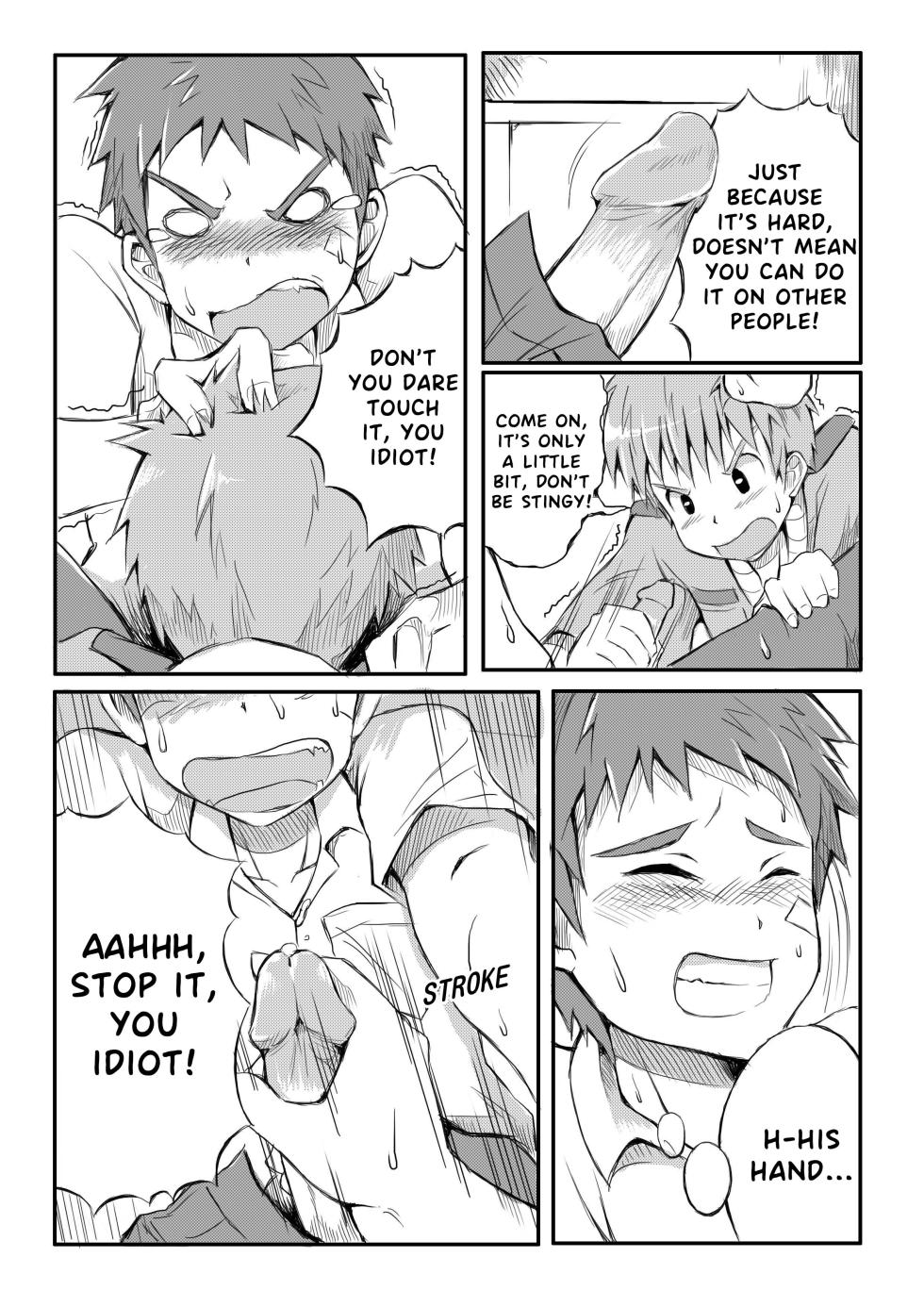 [Beater (daikung)] Duel Grew Up [English] - Page 10