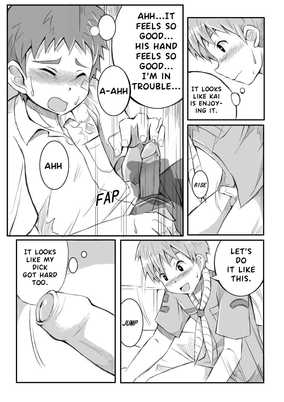 [Beater (daikung)] Duel Grew Up [English] - Page 11