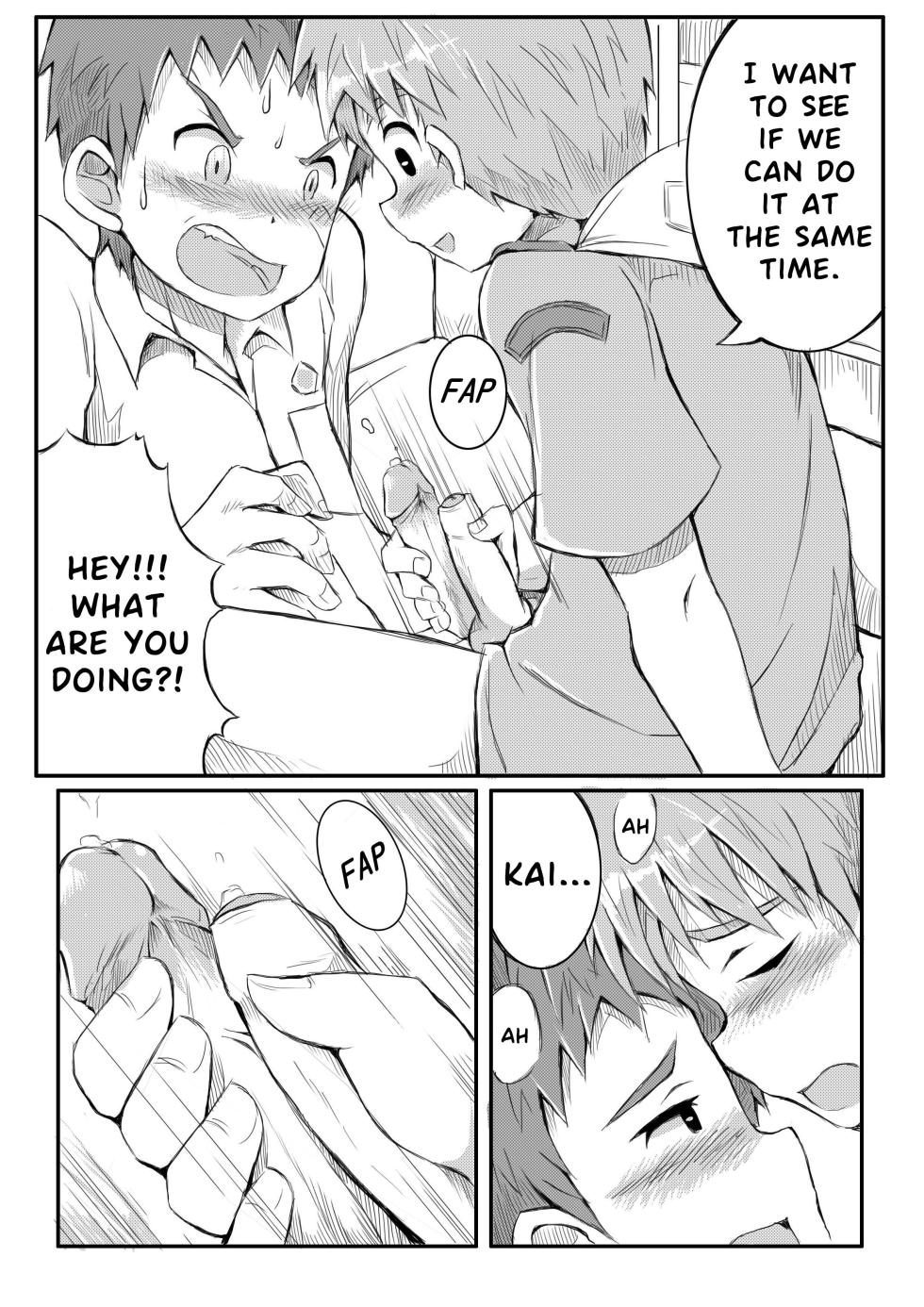 [Beater (daikung)] Duel Grew Up [English] - Page 12