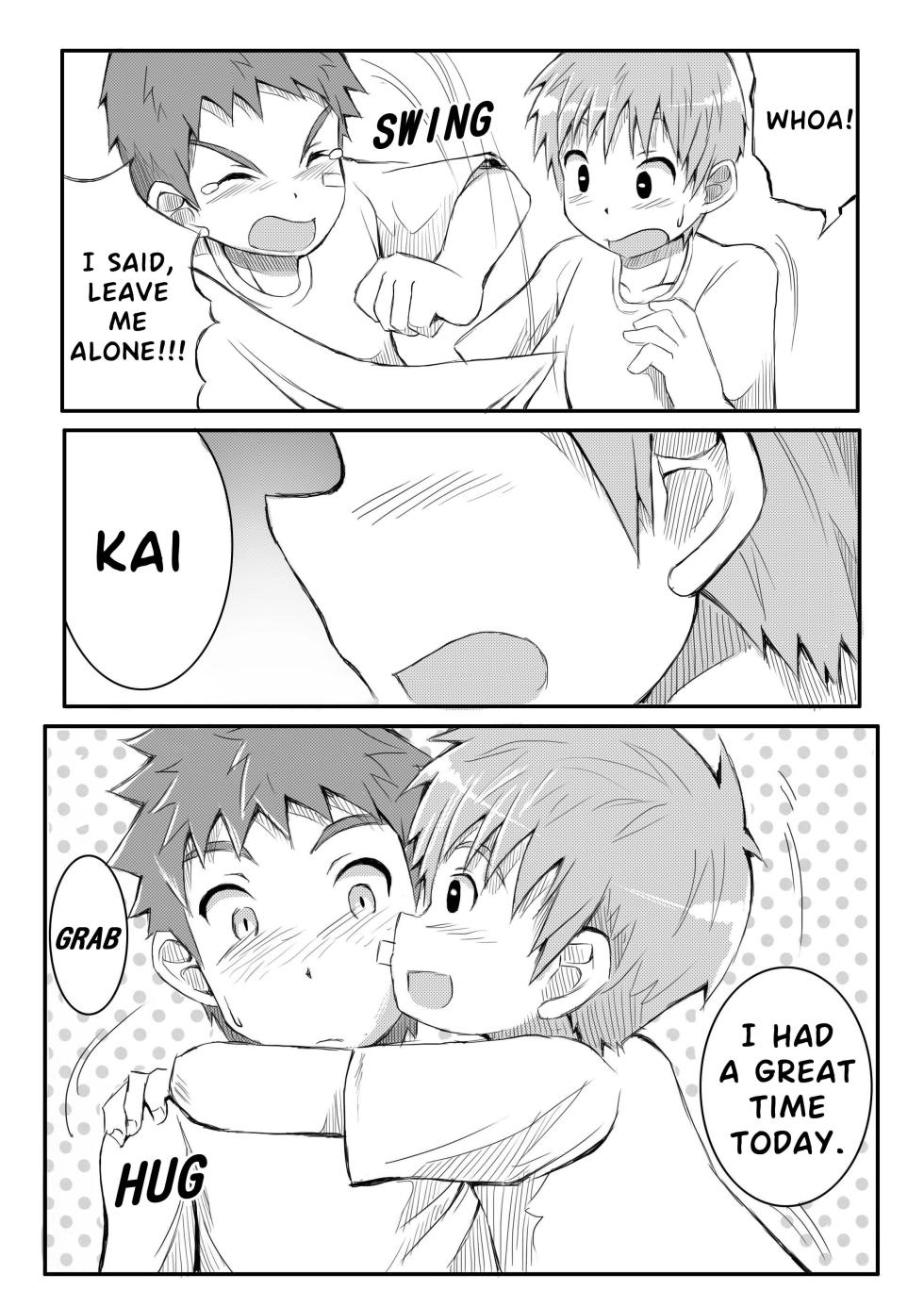 [Beater (daikung)] Duel Grew Up [English] - Page 16