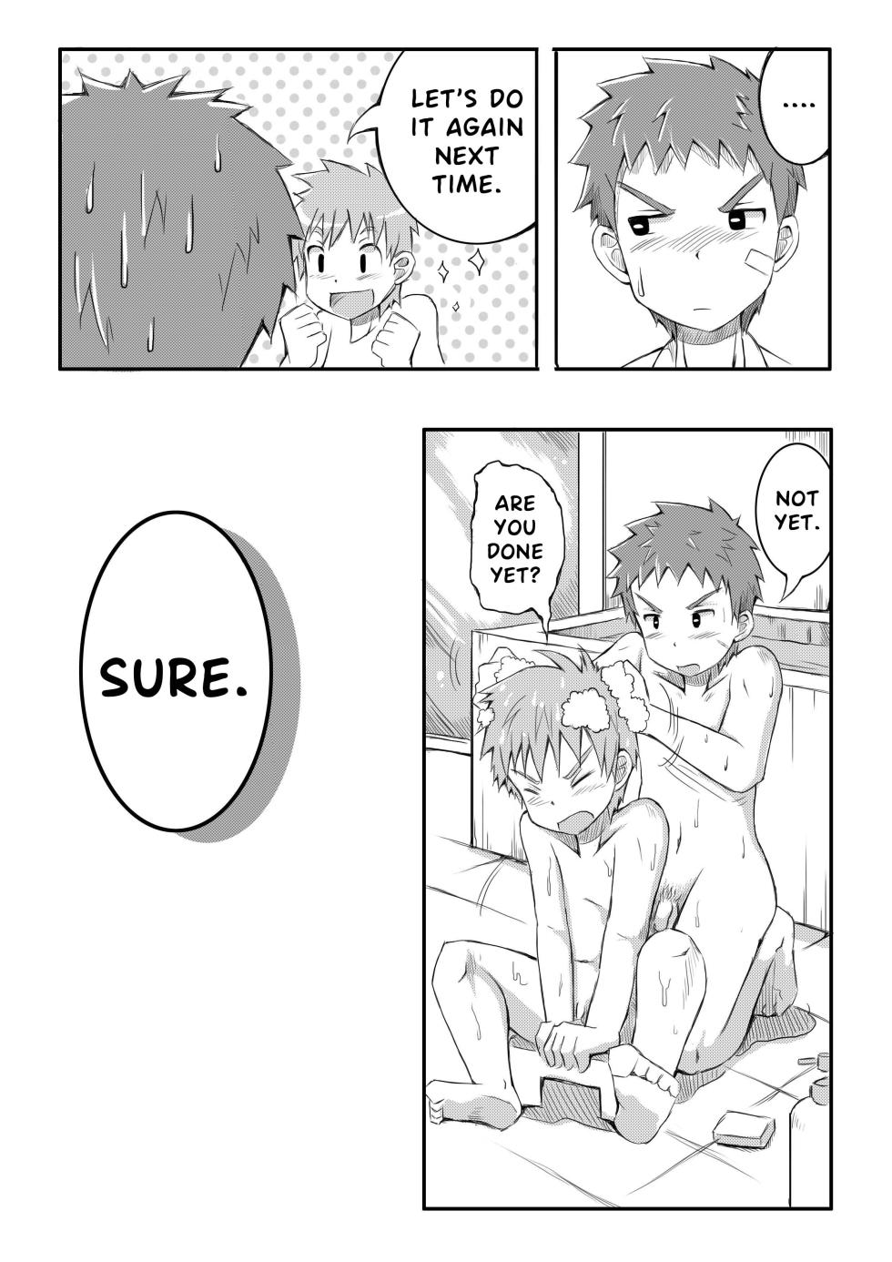 [Beater (daikung)] Duel Grew Up [English] - Page 17