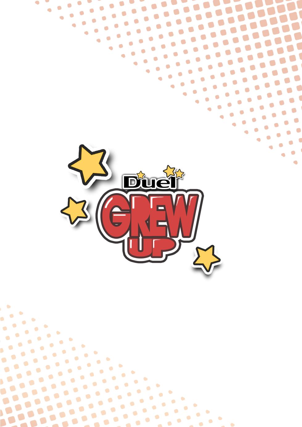 [Beater (daikung)] Duel Grew Up [English] - Page 19