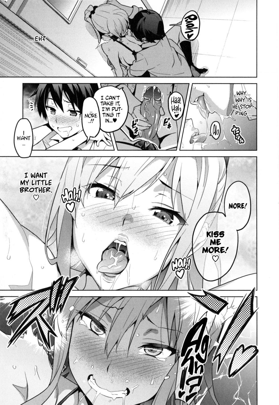 [Takeda Hiromitsu] Sister Breeder [Complete] [English] - Page 22