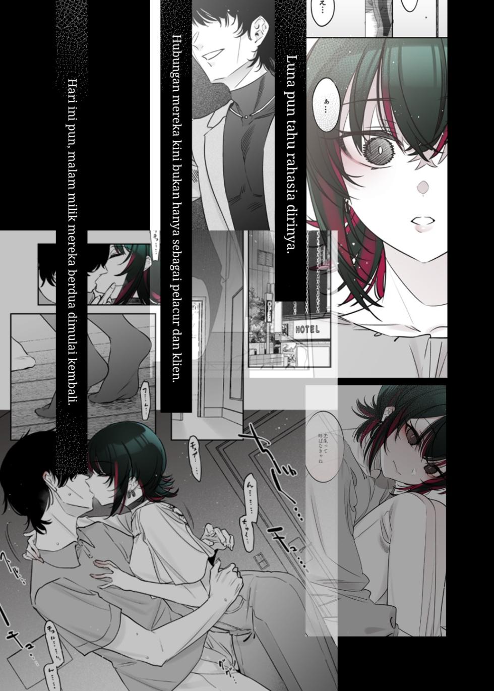 [Nazunaya Honpo (7zu7)] Mechakucha Jiraippoi kedo Ne wa Yasashisouna Ko 2 | Cewek yang Kelihatan Ranjau Banget tapi Aslinya Cewek Manis 2 [Indonesian] [Pinandhita 論理型] [Digital] - Page 4