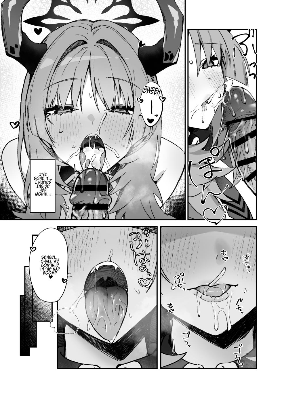 [Soborodon (Hiji Chaba)] Satsuki to Ichaicha Saimin Ecchi (Blue Archive) [English] [TSHH] [Digital] - Page 11