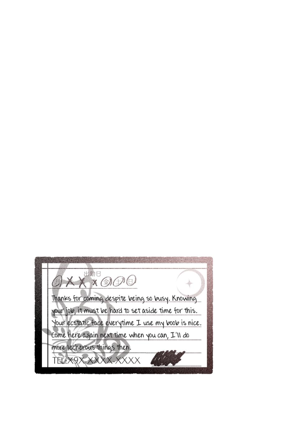 [Nazunaya Honpo (7zu7)] Mechakucha Jiraippoi kedo Ne wa Yasashisouna Ko 2 | Serious Land Mine Vibes but Deep Down She Seems Sweet 2 [English] [Pinandhita 論理型] [Digital] - Page 8