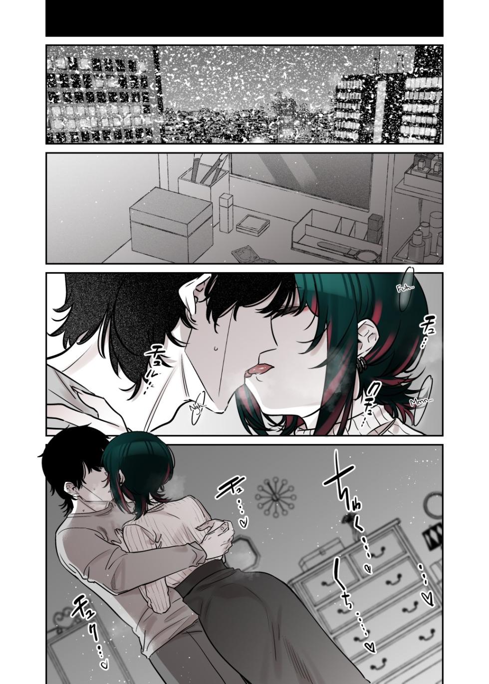 [Nazunaya Honpo (7zu7)] Mechakucha Jiraippoi kedo Ne wa Yasashisouna Ko 2 | Serious Land Mine Vibes but Deep Down She Seems Sweet 2 [English] [Pinandhita 論理型] [Digital] - Page 37