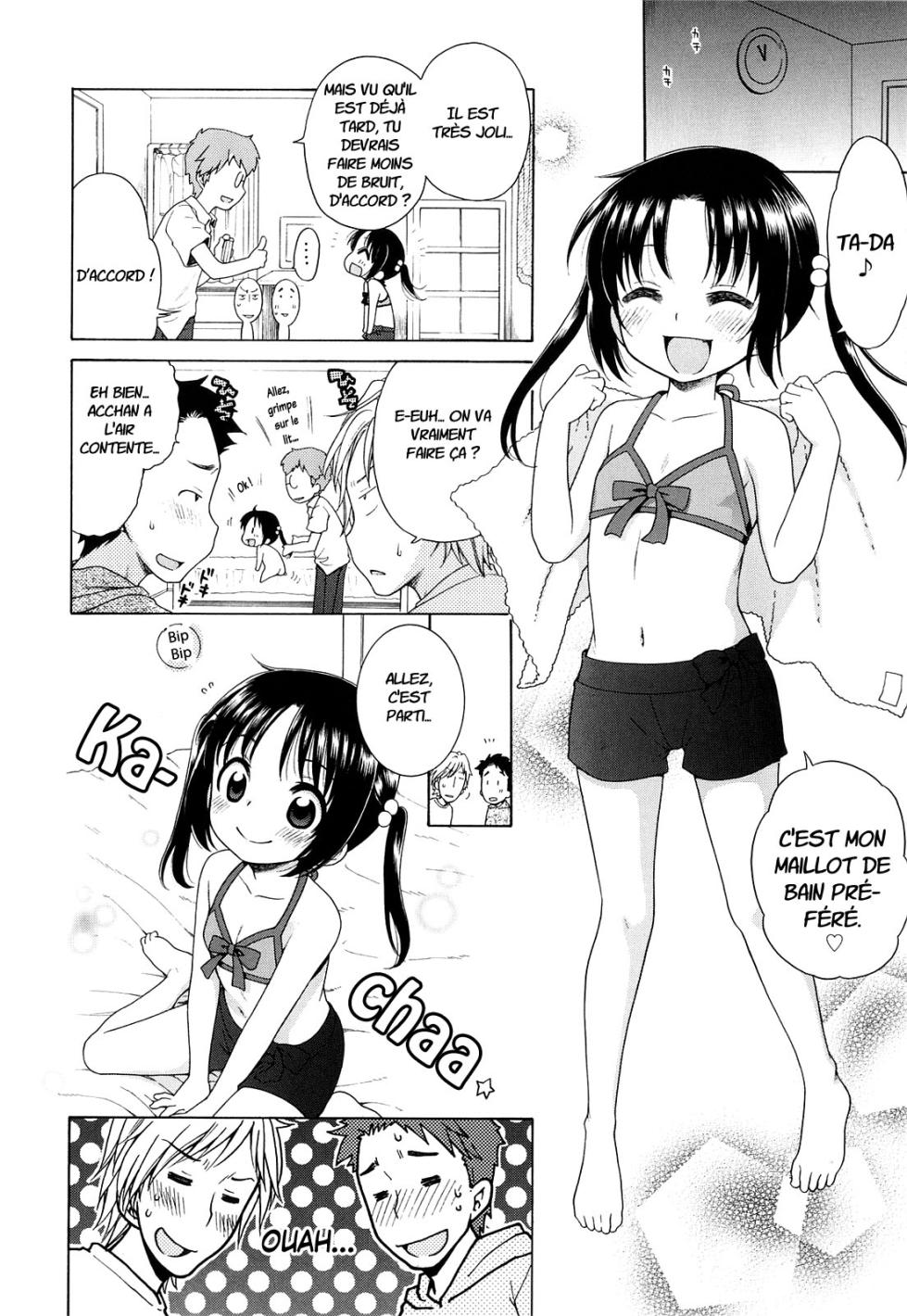 [Inuboshi] Tsukimisou no Akari | The Light of Tsukimi Manor [French] [Progui] - Page 14