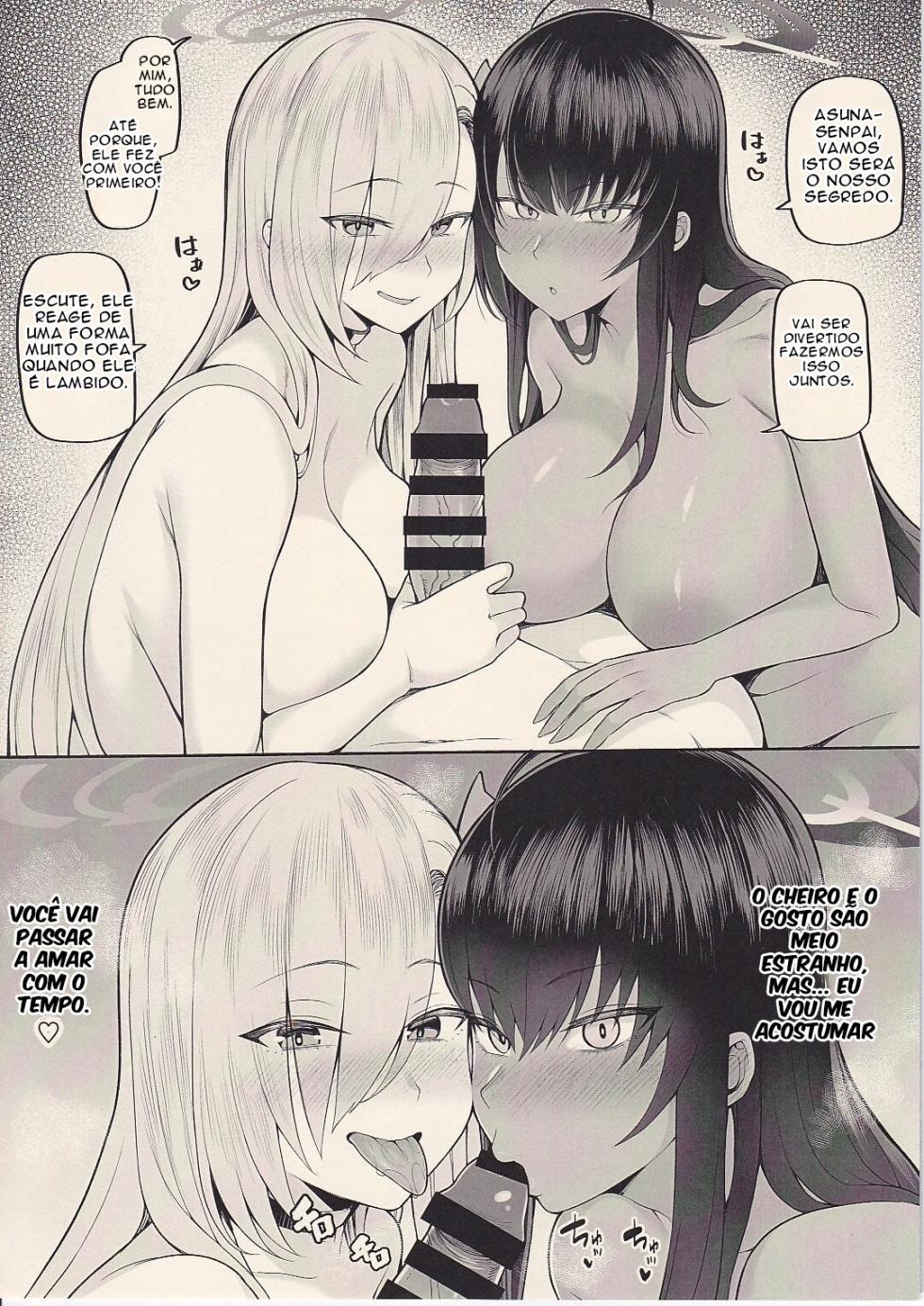 [Kayumidome] Omakebon [Portuguese] - Page 2