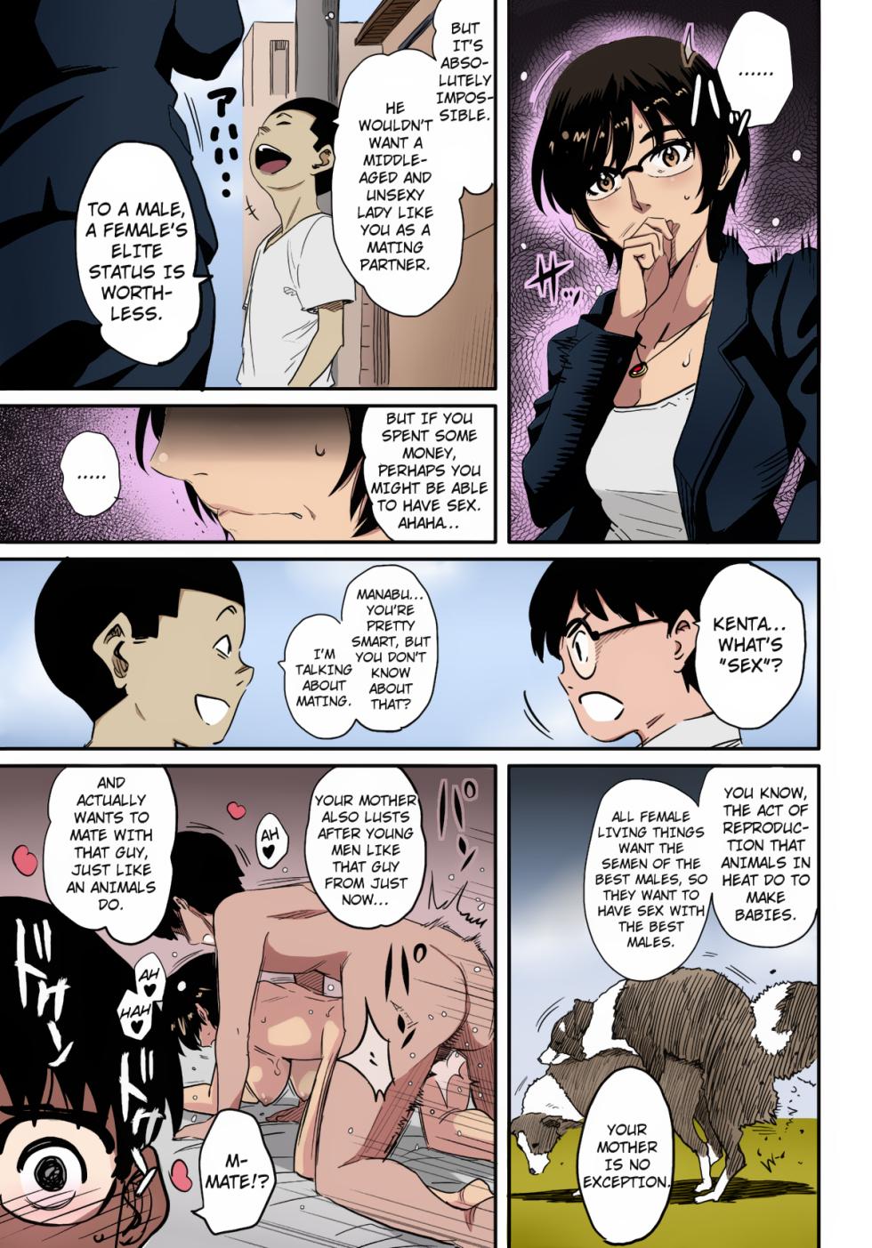 [Hana Hook] Hahaoya Shikkaku Elite Oyako no M Buta Netorare Tenraku Jinsei [English][Colorized][Erocolor](Ongoing) - Page 9