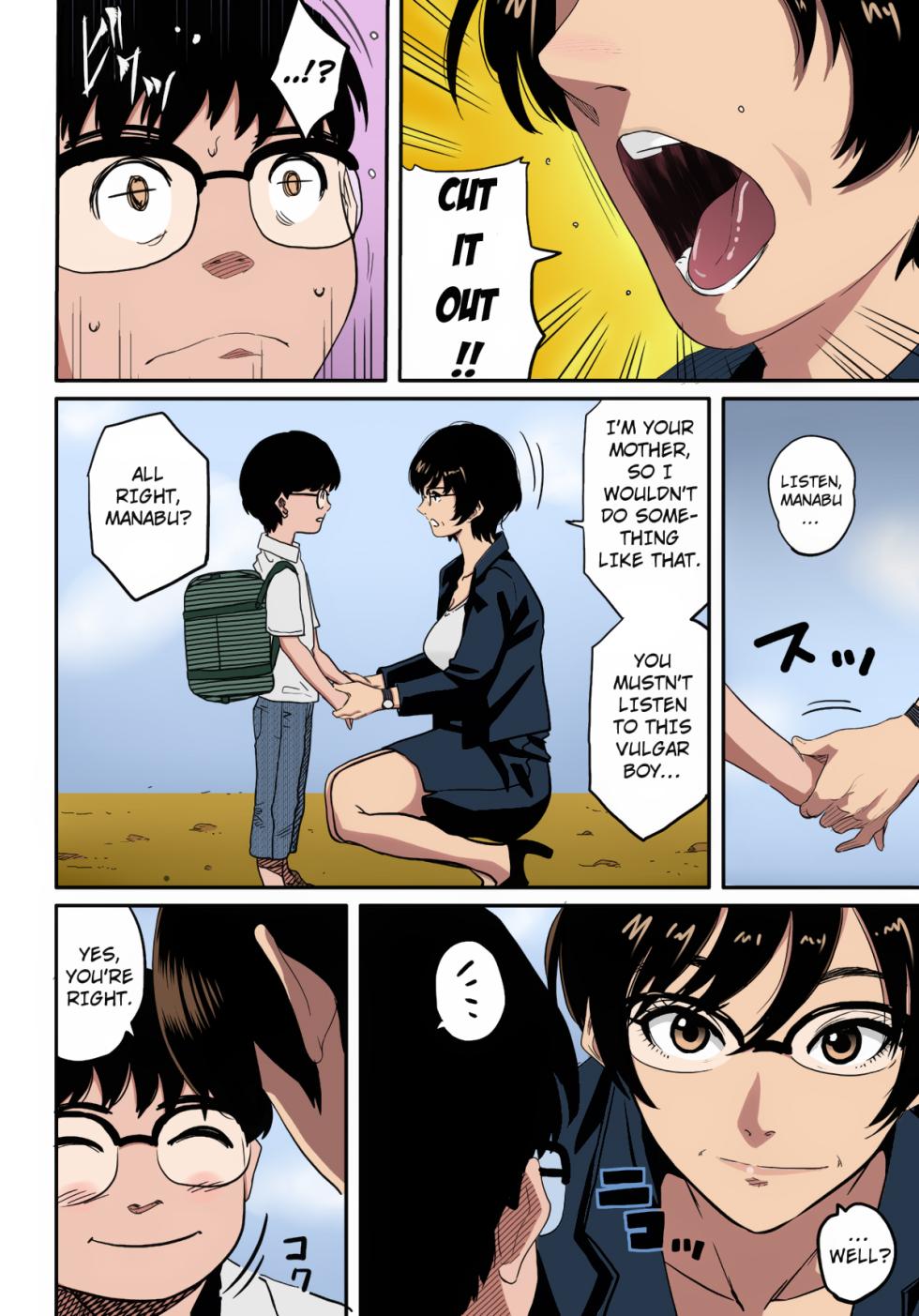 [Hana Hook] Hahaoya Shikkaku Elite Oyako no M Buta Netorare Tenraku Jinsei [English][Colorized][Erocolor](Ongoing) - Page 10