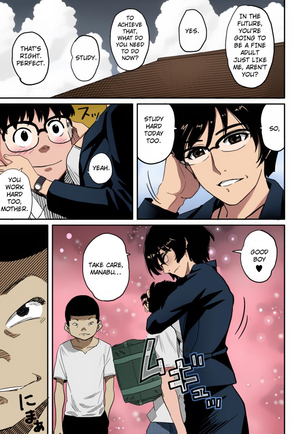 [Hana Hook] Hahaoya Shikkaku Elite Oyako no M Buta Netorare Tenraku Jinsei [English][Colorized][Erocolor](Ongoing) - Page 11