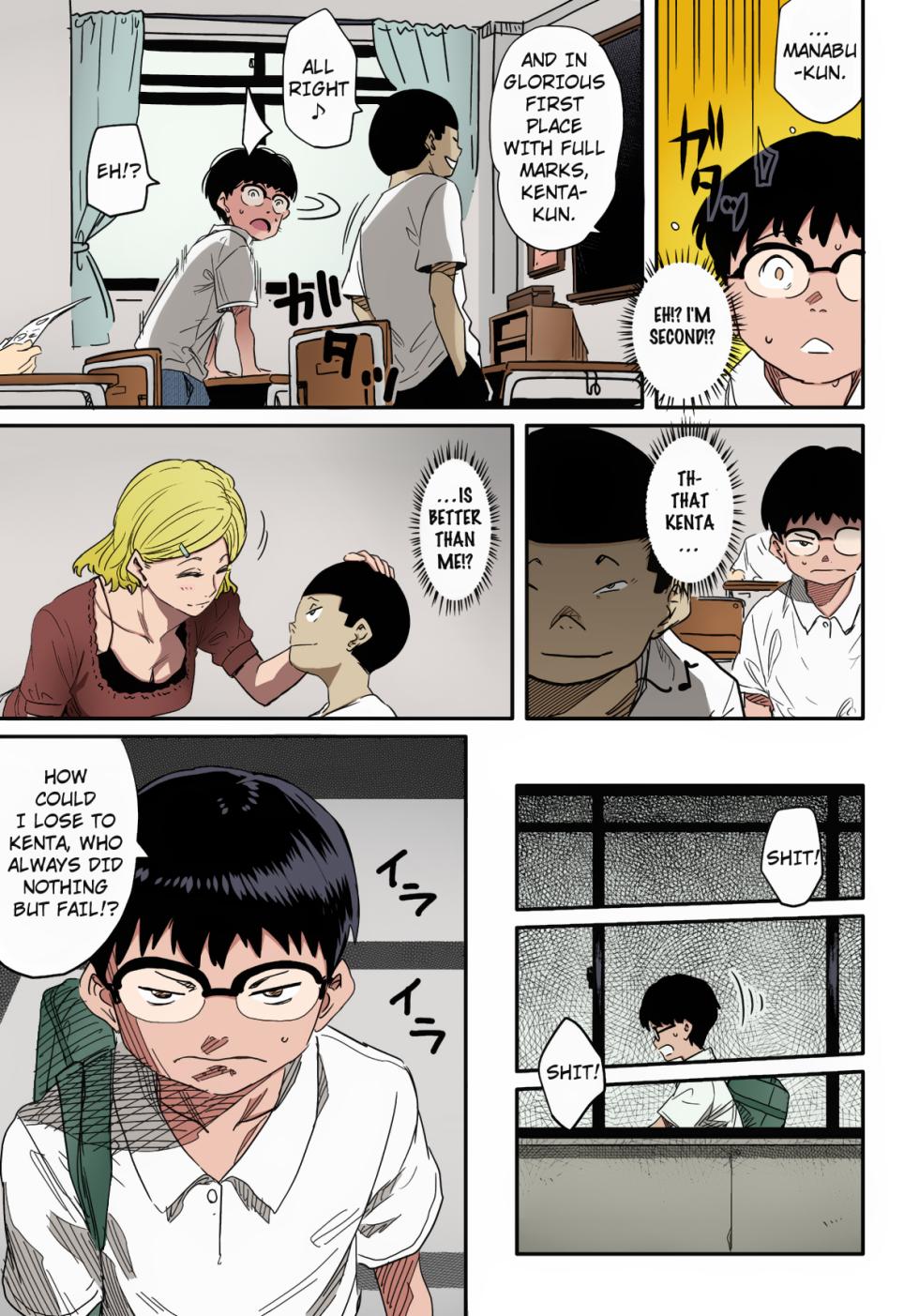 [Hana Hook] Hahaoya Shikkaku Elite Oyako no M Buta Netorare Tenraku Jinsei [English][Colorized][Erocolor](Ongoing) - Page 13