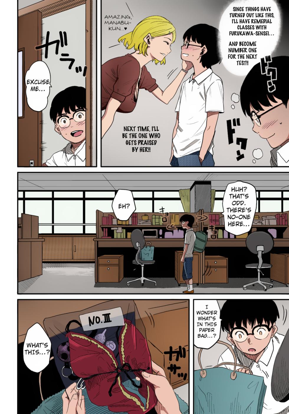 [Hana Hook] Hahaoya Shikkaku Elite Oyako no M Buta Netorare Tenraku Jinsei [English][Colorized][Erocolor](Ongoing) - Page 14