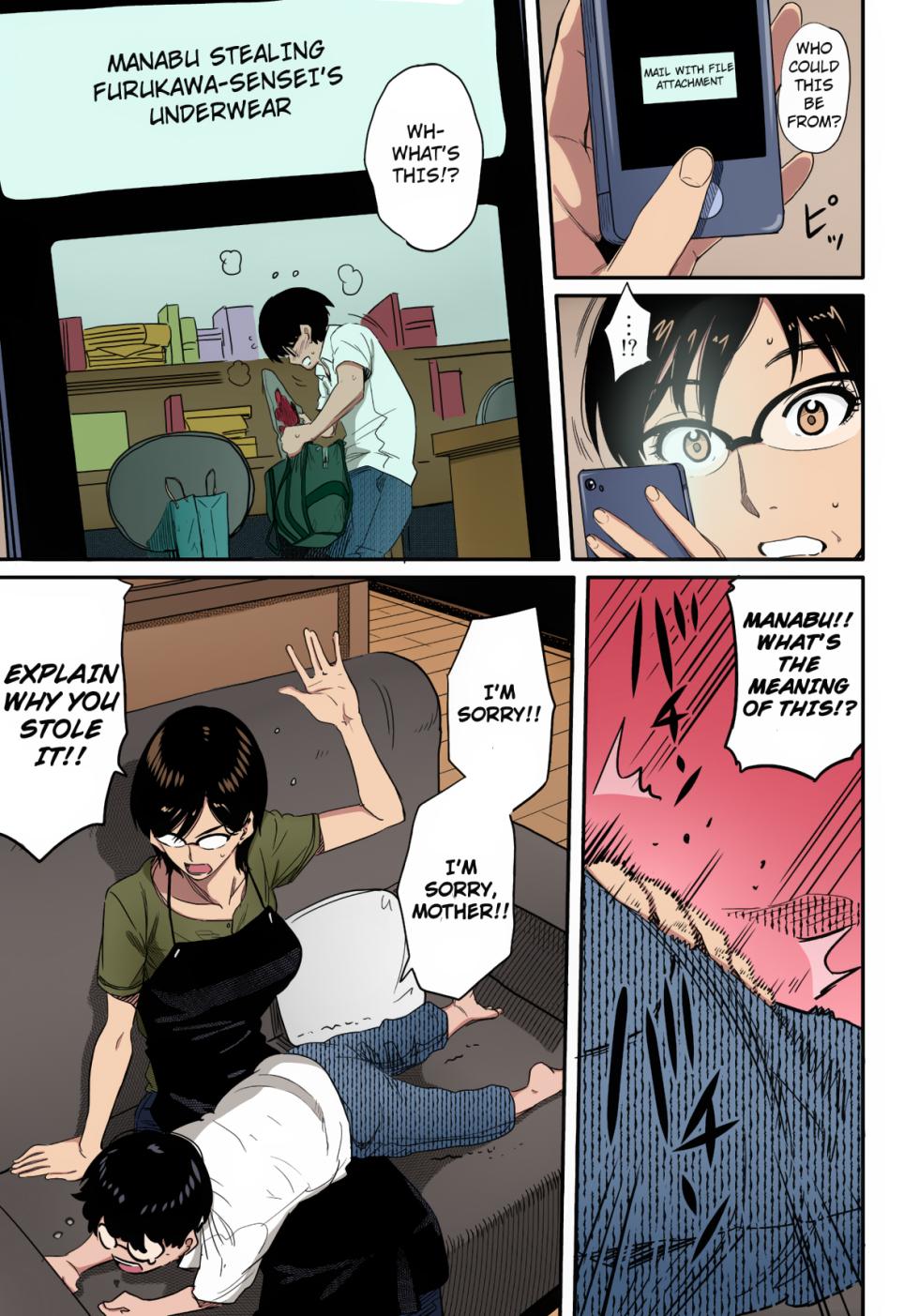 [Hana Hook] Hahaoya Shikkaku Elite Oyako no M Buta Netorare Tenraku Jinsei [English][Colorized][Erocolor](Ongoing) - Page 17
