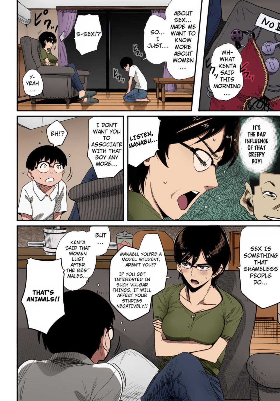 [Hana Hook] Hahaoya Shikkaku Elite Oyako no M Buta Netorare Tenraku Jinsei [English][Colorized][Erocolor](Ongoing) - Page 18