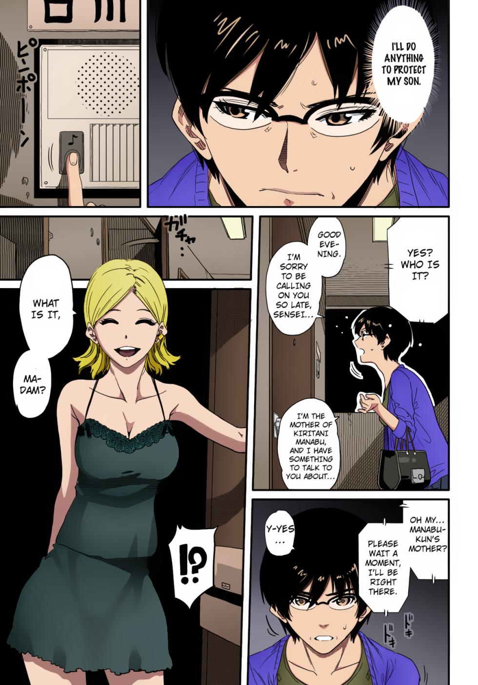 [Hana Hook] Hahaoya Shikkaku Elite Oyako no M Buta Netorare Tenraku Jinsei [English][Colorized][Erocolor](Ongoing) - Page 23