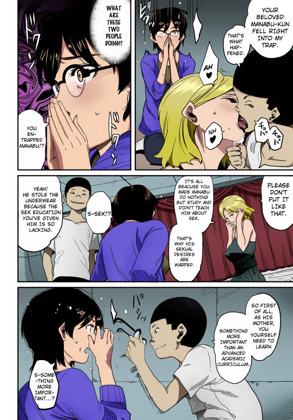 [Hana Hook] Hahaoya Shikkaku Elite Oyako no M Buta Netorare Tenraku Jinsei [English][Colorized][Erocolor](Ongoing) - Page 28