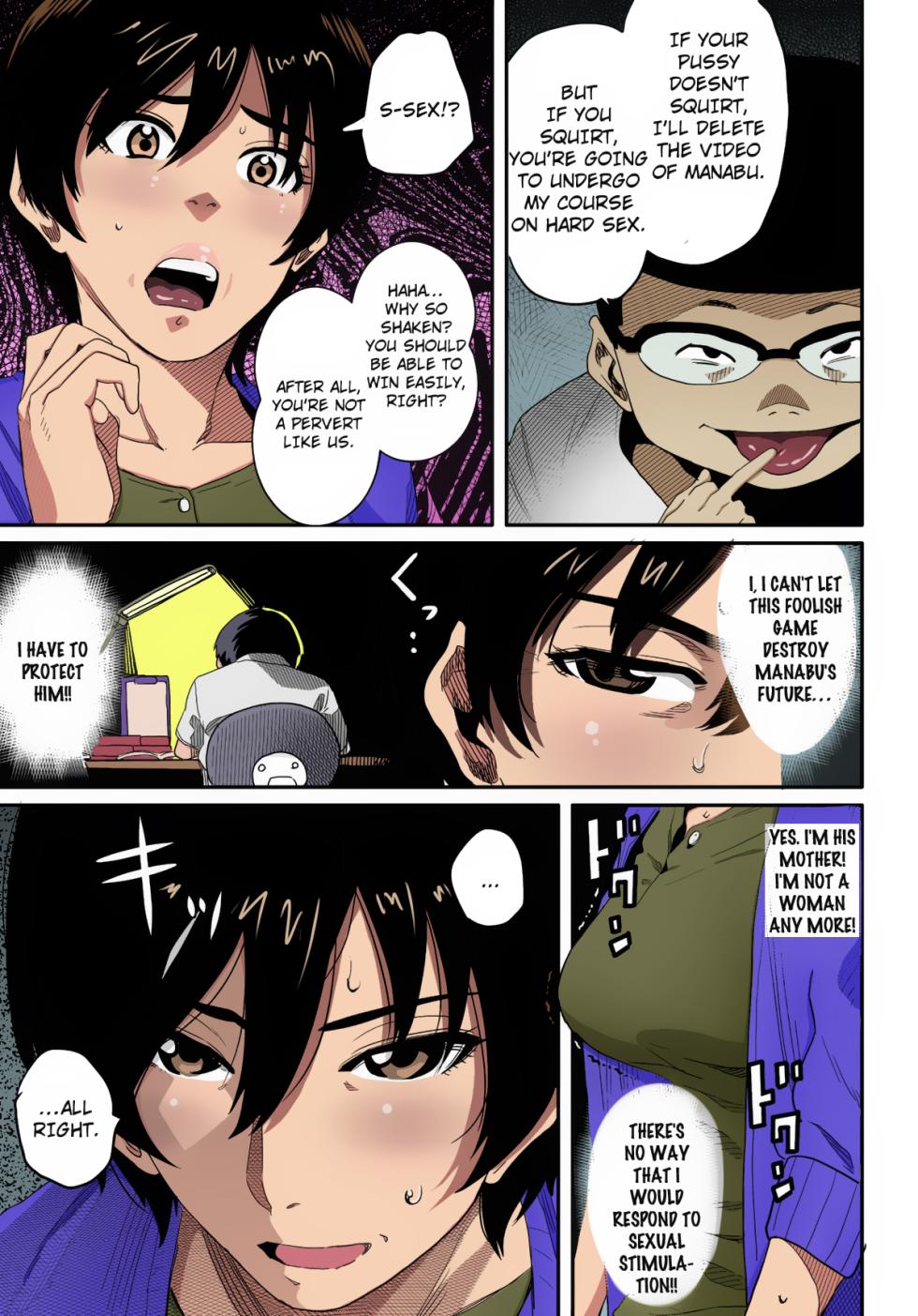 [Hana Hook] Hahaoya Shikkaku Elite Oyako no M Buta Netorare Tenraku Jinsei [English][Colorized][Erocolor](Ongoing) - Page 31