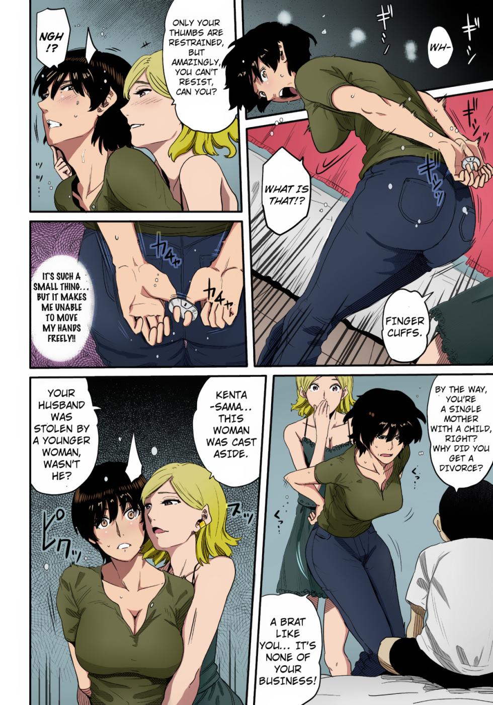 [Hana Hook] Hahaoya Shikkaku Elite Oyako no M Buta Netorare Tenraku Jinsei [English][Colorized][Erocolor](Ongoing) - Page 32