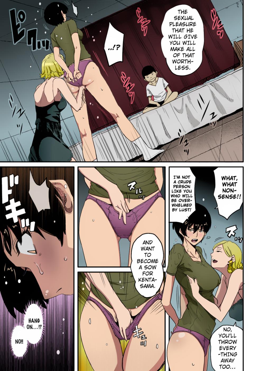 [Hana Hook] Hahaoya Shikkaku Elite Oyako no M Buta Netorare Tenraku Jinsei [English][Colorized][Erocolor](Ongoing) - Page 37