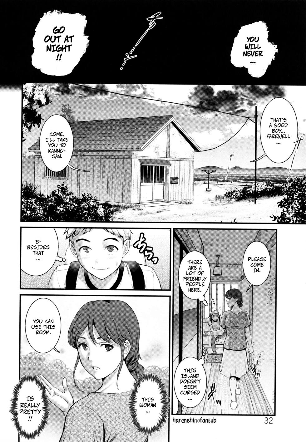 [Saigado] Meshibe no Sakihokoru Shima de - On An Island Where Pistils Bloom Book 1 Part 2 [Digital][Decensored] - Page 10
