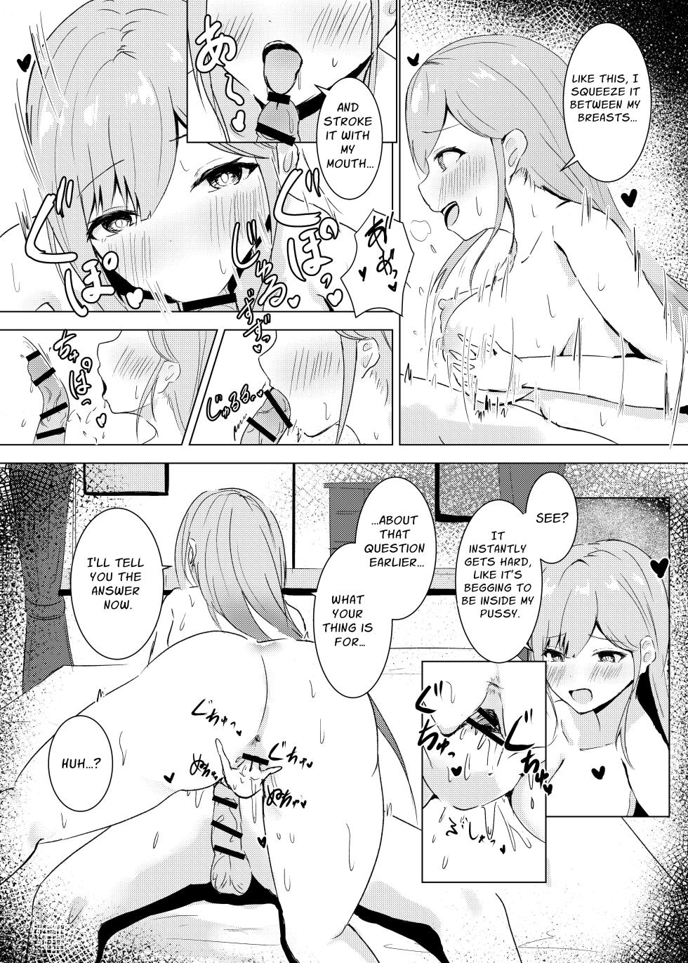 [Arukadenoe (Noe)] Kyou mo Manko ni Gohoushi Shiro | Serve My Pussy [English] [TeamR18] [Digital] - Page 15