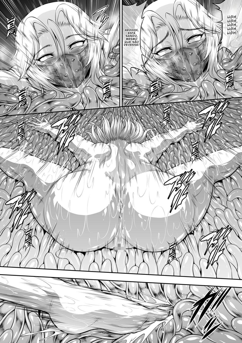 [Yokohama Junky (Makari Tohru)] Solo Hunter no Seitai WORLD 13 [Portuguese-BR] [BLACKSUB] - Page 22