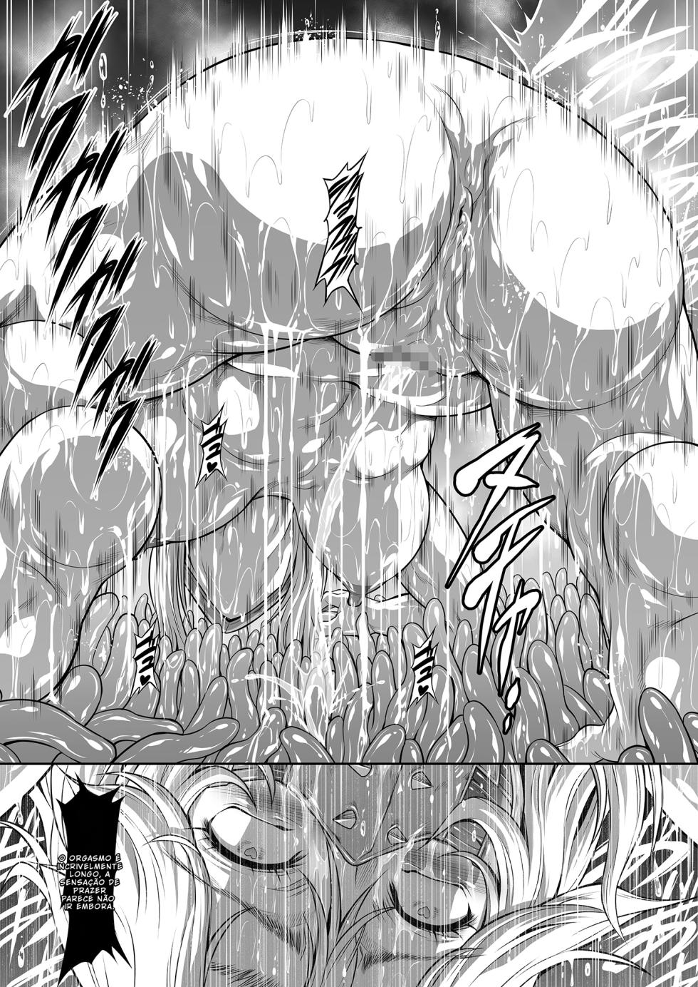[Yokohama Junky (Makari Tohru)] Solo Hunter no Seitai WORLD 13 [Portuguese-BR] [BLACKSUB] - Page 26