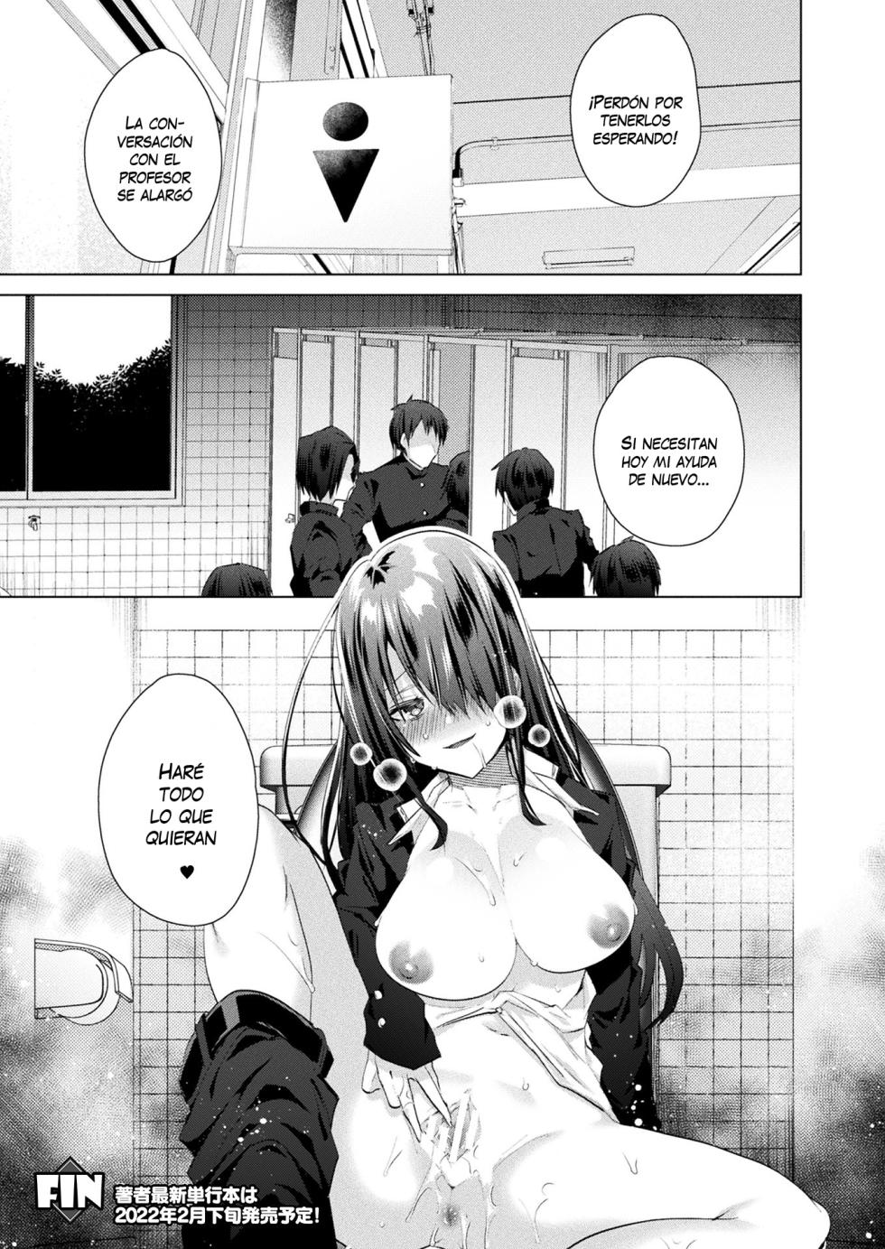 [Ebina Ebi] Nyotaika Pandemic!! ~Danshikou Hen~ | Gender Bender Pandemic!! ~All-Boys School Edition~ (COMIC Unreal 2021-12 Vol. 94) [Spanish] [VarKatzas666] - Page 22