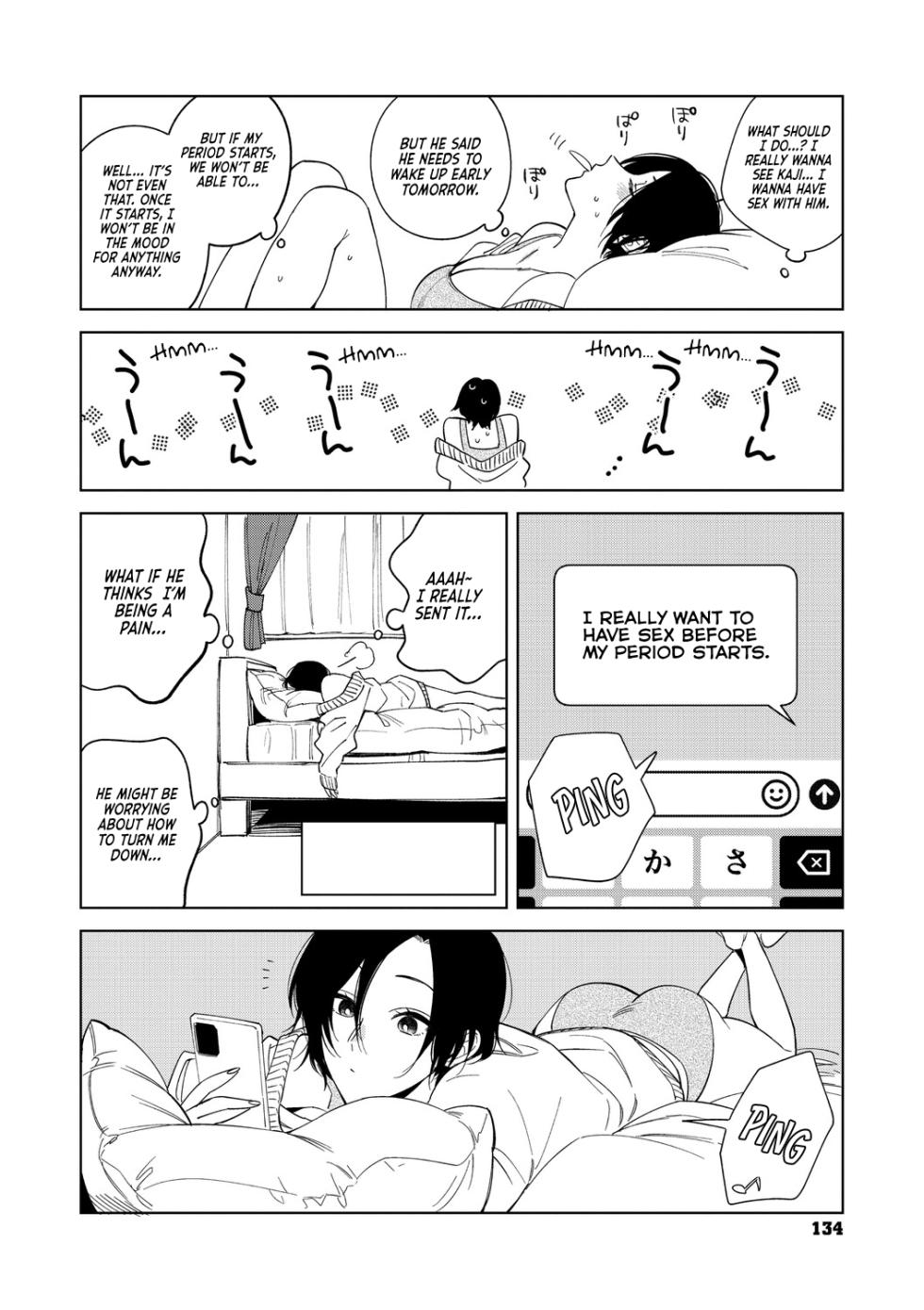 [Igumox] Muramata-san no Aijou Chapter 4-6 | Muramata-san's Affection Chapter 4-6 [English] [Vivid Rabbit Translation] [Digital] - Page 35