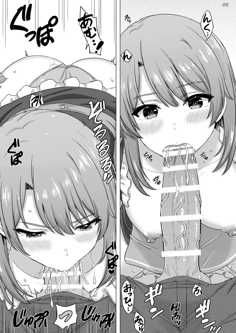 [studio A (Inanaki Shiki)] Isshiki Iroha to Otanoshimi Satsueikai. - Iroha enjoys cosplay sex at a photo session. (Yahari Ore no Seishun Love Come wa Machigatteiru.) [Digital] - Page 5