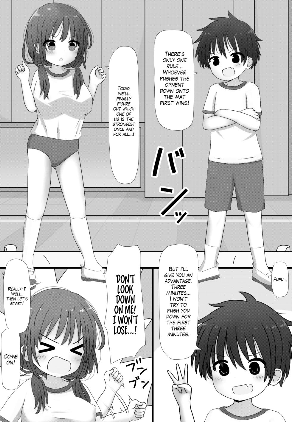 [Hanbun Kyojaku] skeb de Kaita Shirokuro Manga! | A Black-And-White Manga I Drew on Skeb! [English] [Tabunne Scans] [KZ Scan] - Page 2