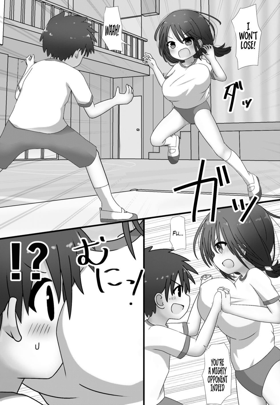 [Hanbun Kyojaku] skeb de Kaita Shirokuro Manga! | A Black-And-White Manga I Drew on Skeb! [English] [Tabunne Scans] [KZ Scan] - Page 3