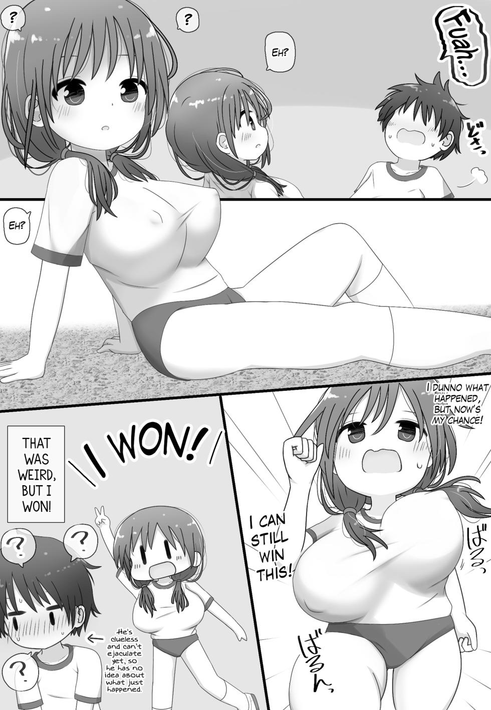 [Hanbun Kyojaku] skeb de Kaita Shirokuro Manga! | A Black-And-White Manga I Drew on Skeb! [English] [Tabunne Scans] [KZ Scan] - Page 16