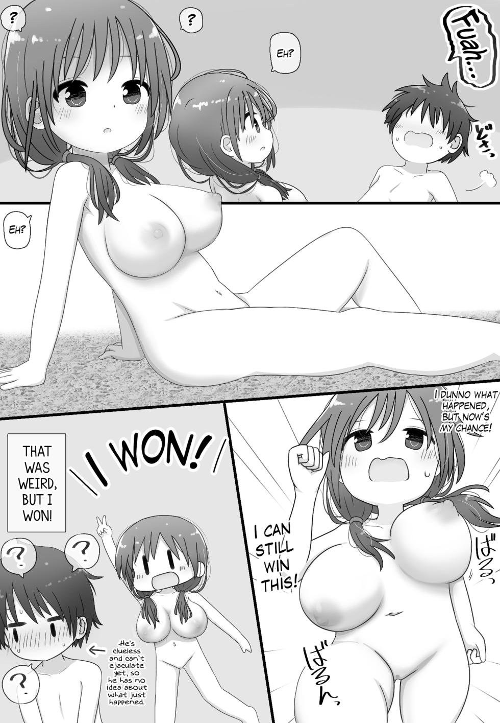 [Hanbun Kyojaku] skeb de Kaita Shirokuro Manga! | A Black-And-White Manga I Drew on Skeb! [English] [Tabunne Scans] [KZ Scan] - Page 21