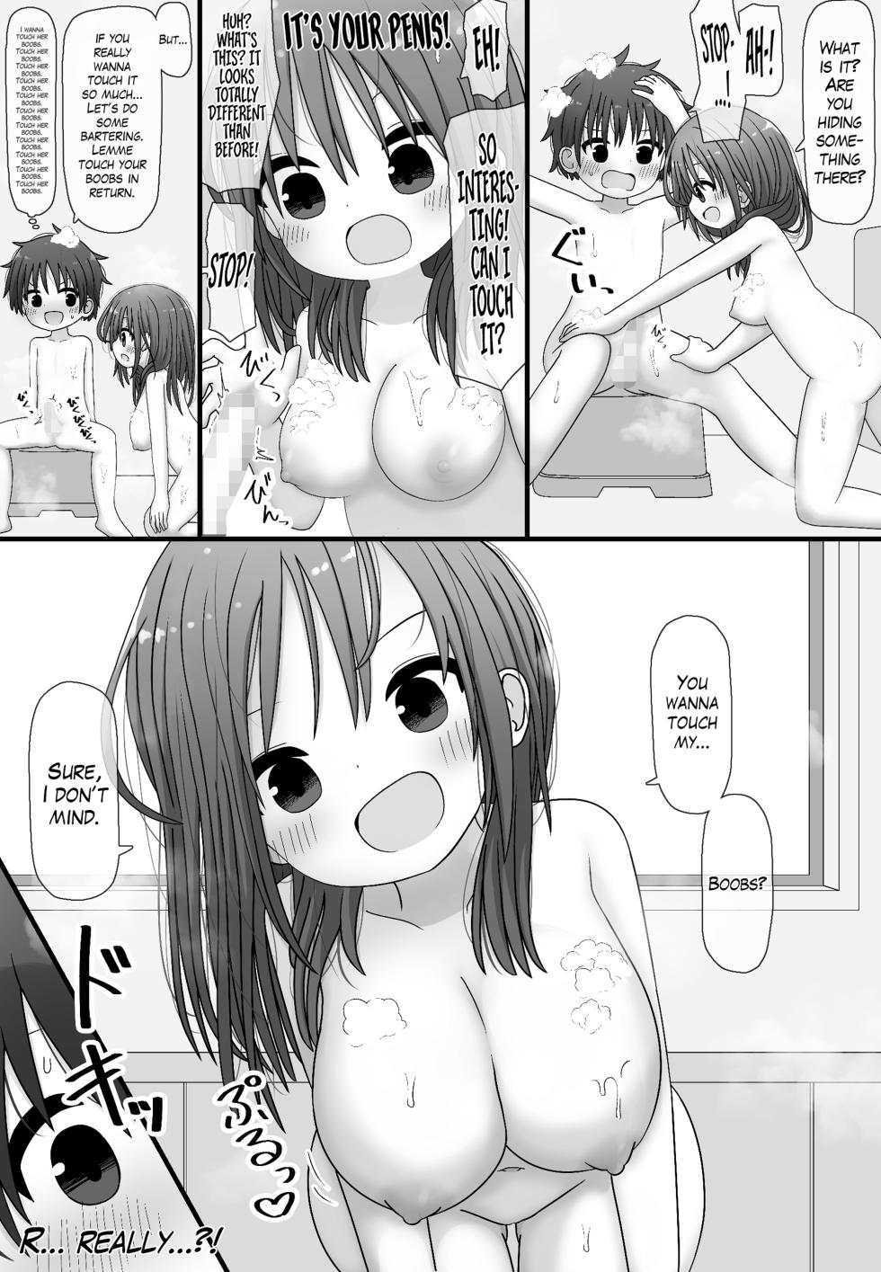 [Hanbun Kyojaku] skeb de Kaita Shirokuro Manga! | A Black-And-White Manga I Drew on Skeb! [English] [Tabunne Scans] [KZ Scan] - Page 23