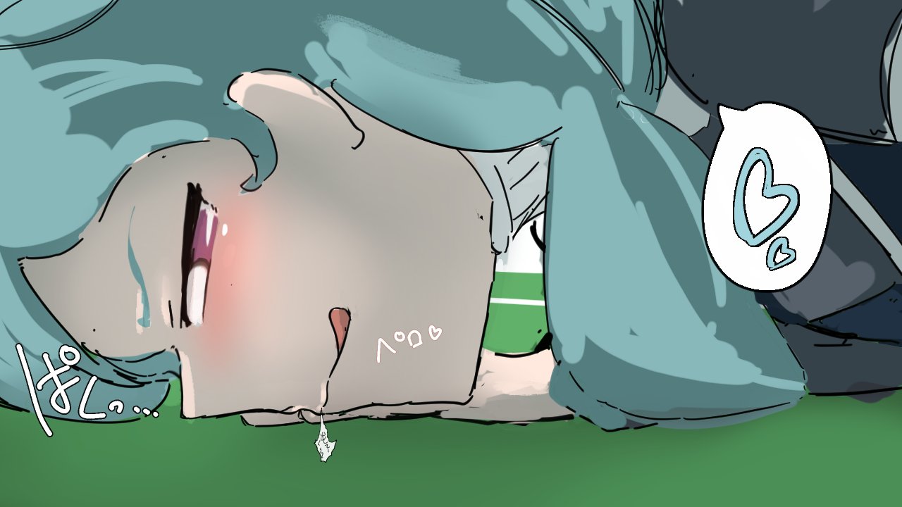[shishamo] Vore defense - Page 3