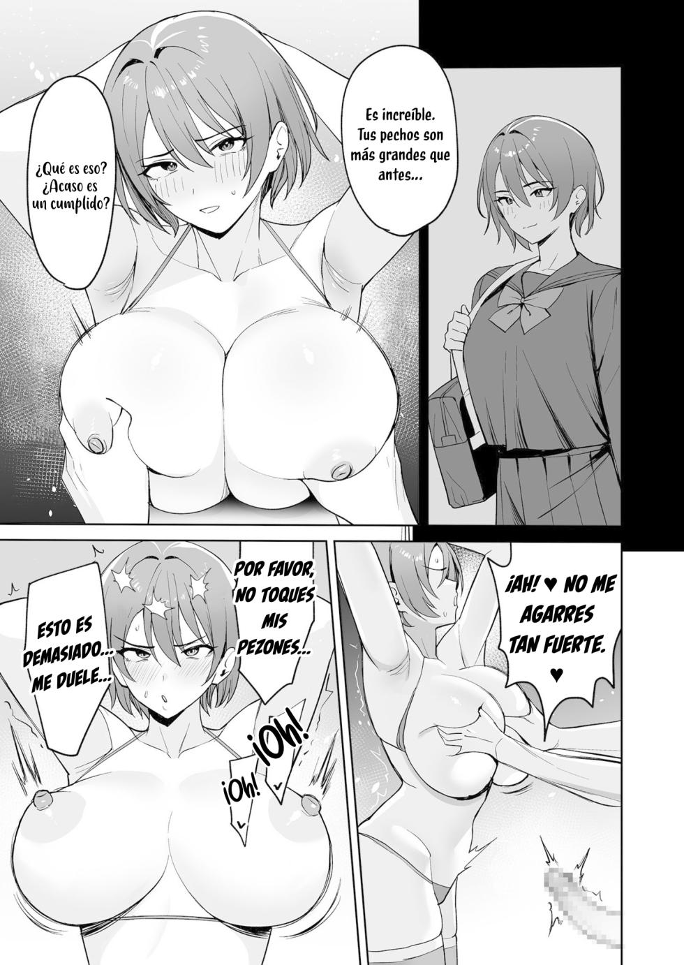 [C-kyuu] Gohoubi wa Karada de. 〜Ero-sugi Fukuri Kousei wa Seishori-ka no Oshigoto〜 (2)｜El trabajo del departamento de servicio 〜tiene beneficios demasiado eróticos〜（2）[Spanish] [Kotori] - Page 12