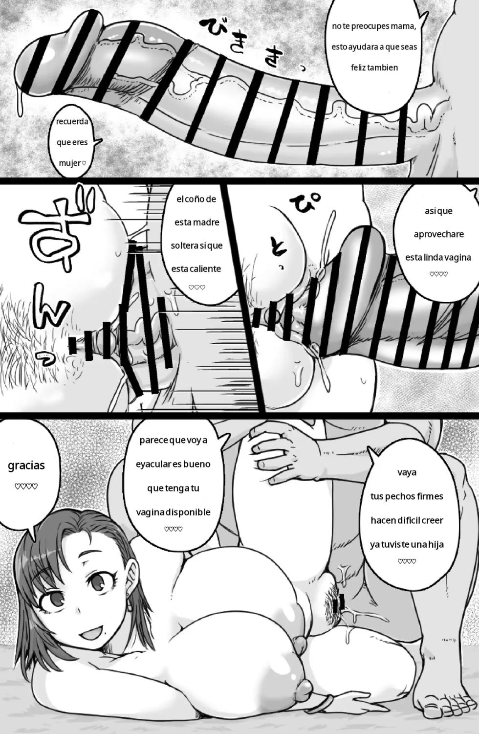 [ShiftAltOn (Tonda)] Mishiranu Boshi ni Yaritai Houdai♥｜Hacer lo que quiera con una Madre e Hija Desconocidas♥ [Spanish] [Mangas (h) - mind control] - Page 7