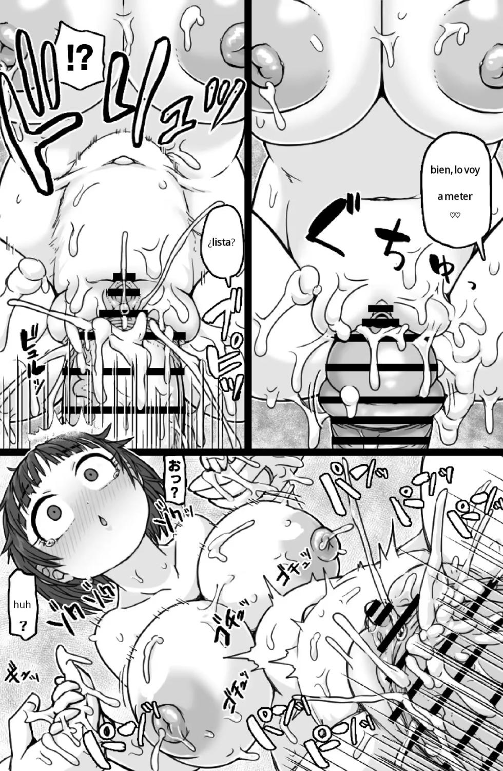 [ShiftAltOn (Tonda)] Mishiranu Boshi ni Yaritai Houdai♥｜Hacer lo que quiera con una Madre e Hija Desconocidas♥ [Spanish] [Mangas (h) - mind control] - Page 13