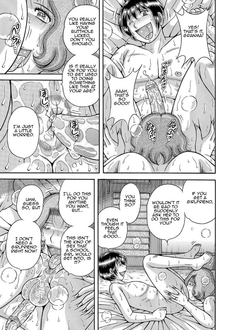 [Umino Sachi] Sansedai Soukan- Forbidden LoveChpt. 2-7(Decensored) - Page 10