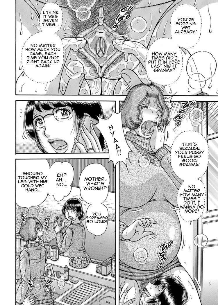 [Umino Sachi] Sansedai Soukan- Forbidden LoveChpt. 2-7(Decensored) - Page 25