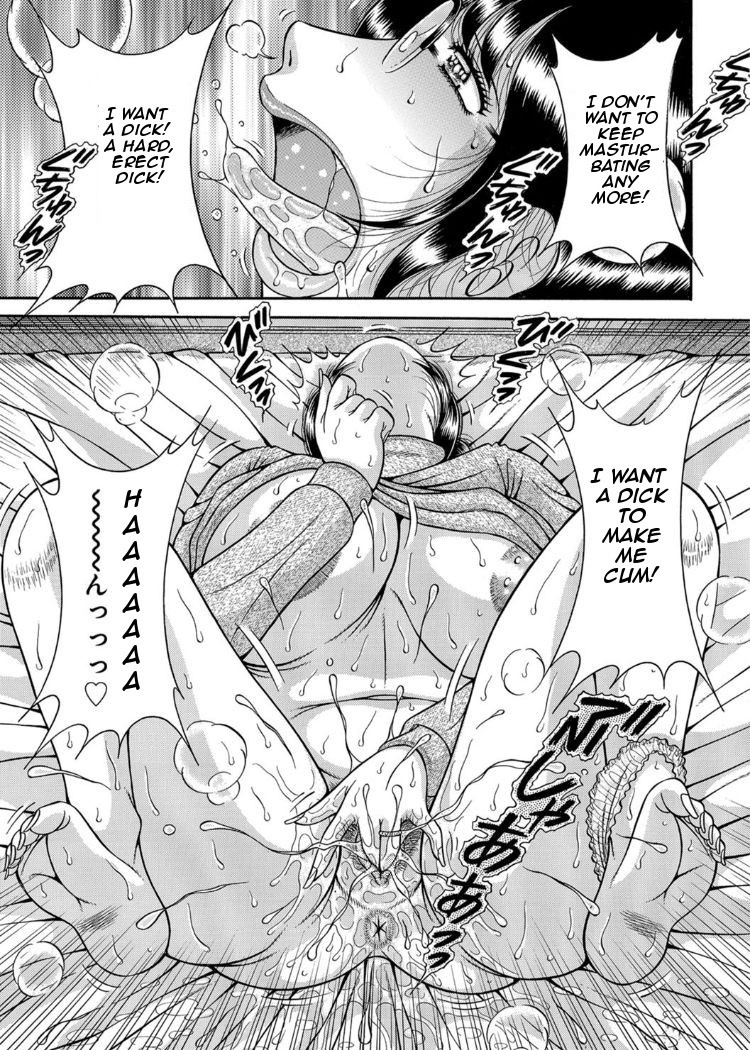 [Umino Sachi] Sansedai Soukan- Forbidden LoveChpt. 2-7(Decensored) - Page 36